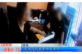 南乐如何避免债务纠纷？专业追讨公司教您应对之策