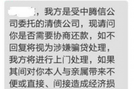 货款要不回，讨债公司能有效解决问题